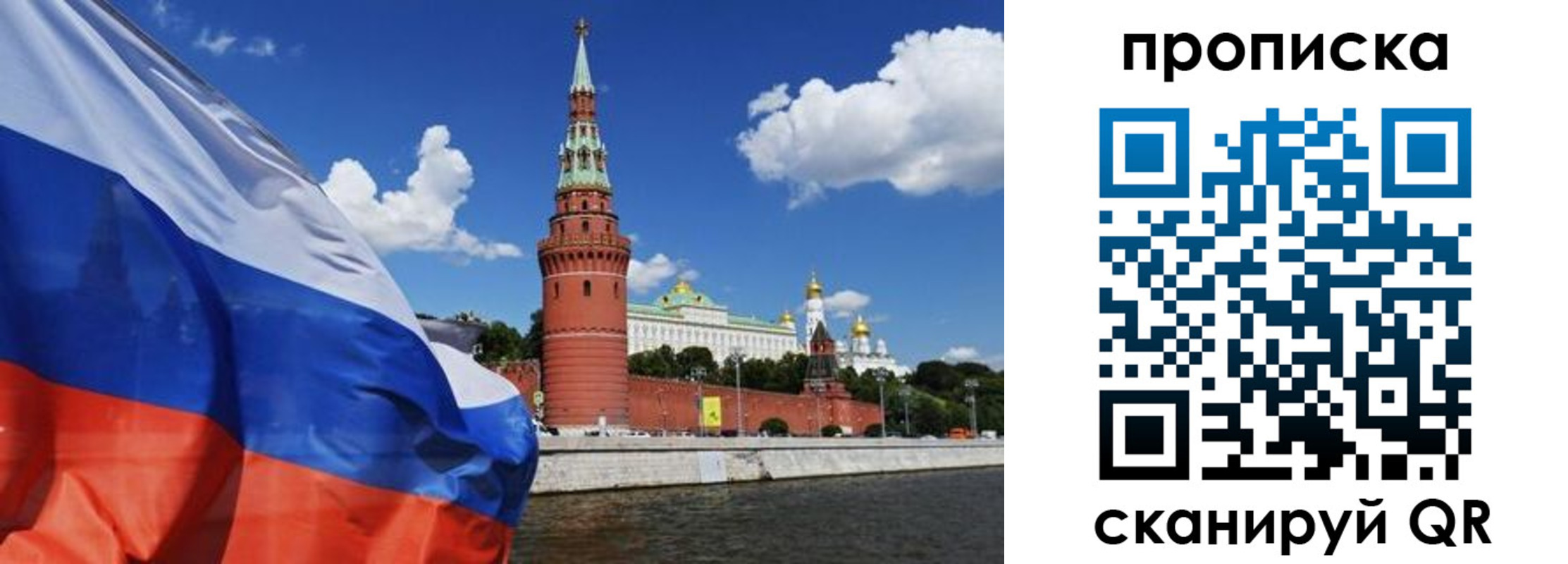 форма 3 в Заречном