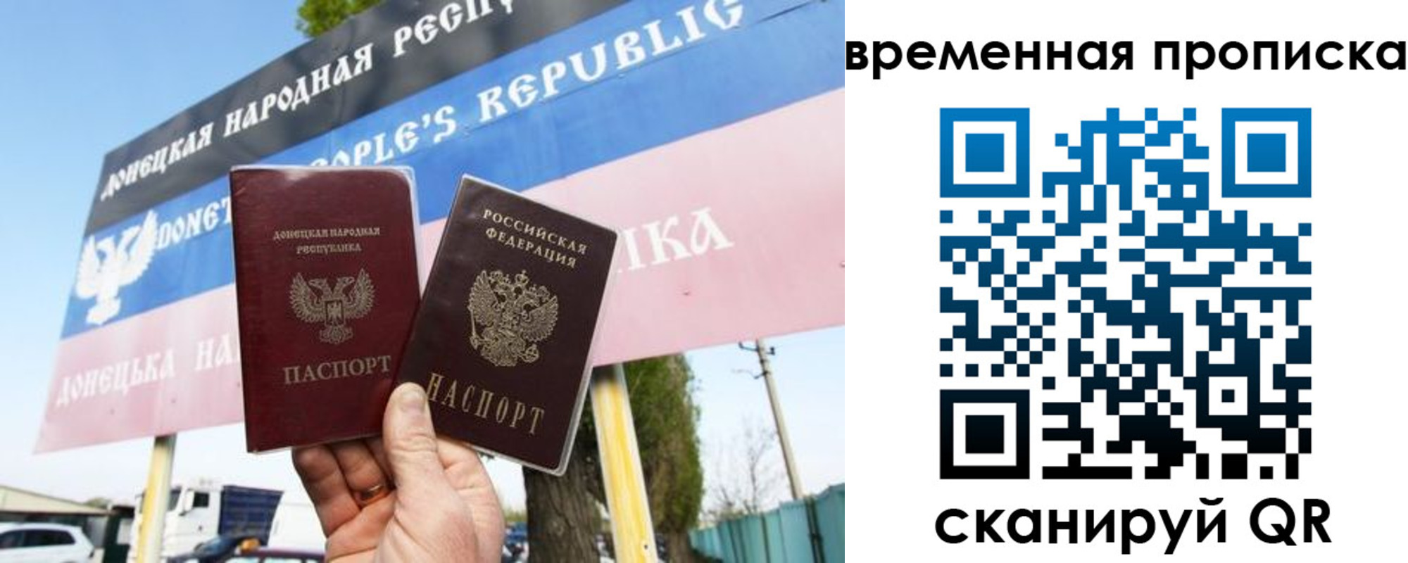 форма 3 в Заречном